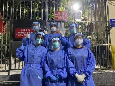深圳龙华区委政法委选派志愿者支援社区疫情防控工作