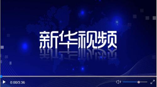 中央军委主席习近平签署命令 授予杜富国等同志“八一勋章”