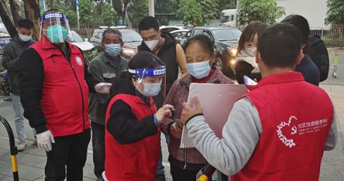 深圳市坪山区司法局社区法律顾问驻扎一线助石井街道防疫工作有序开展