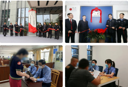 深圳在全省率先实现侦查监督与协作配合办公室全覆盖