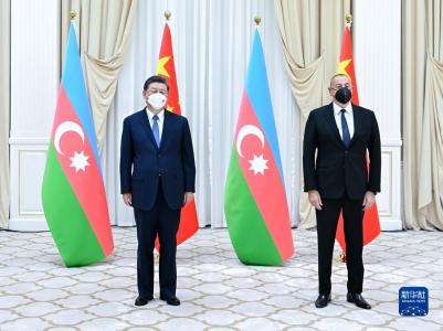·习近平会见阿塞拜疆总统阿利耶夫