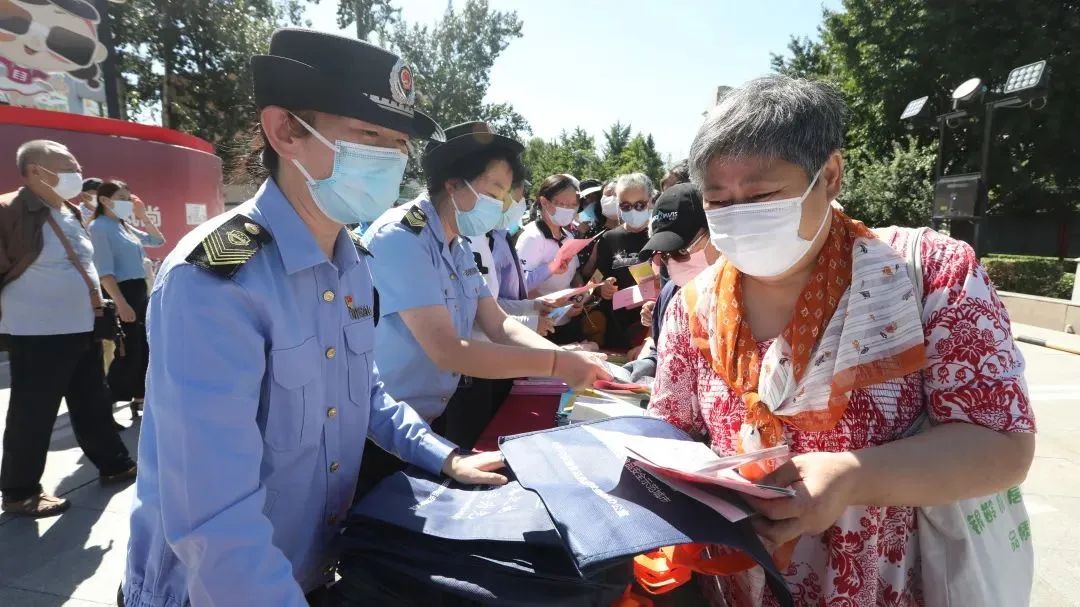 北京市海淀区打击整治养老诈骗集中宣传周举办现场活动23场