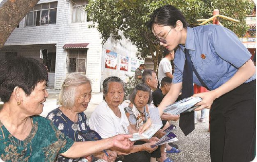 反电诈升级