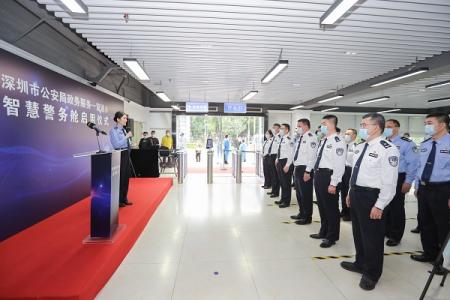 深圳公安首台“智慧警务舱”投入使用