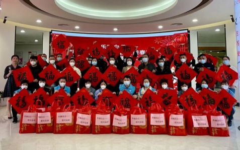 广州白云区春节期间广泛开展关爱慰问来穗人员活动