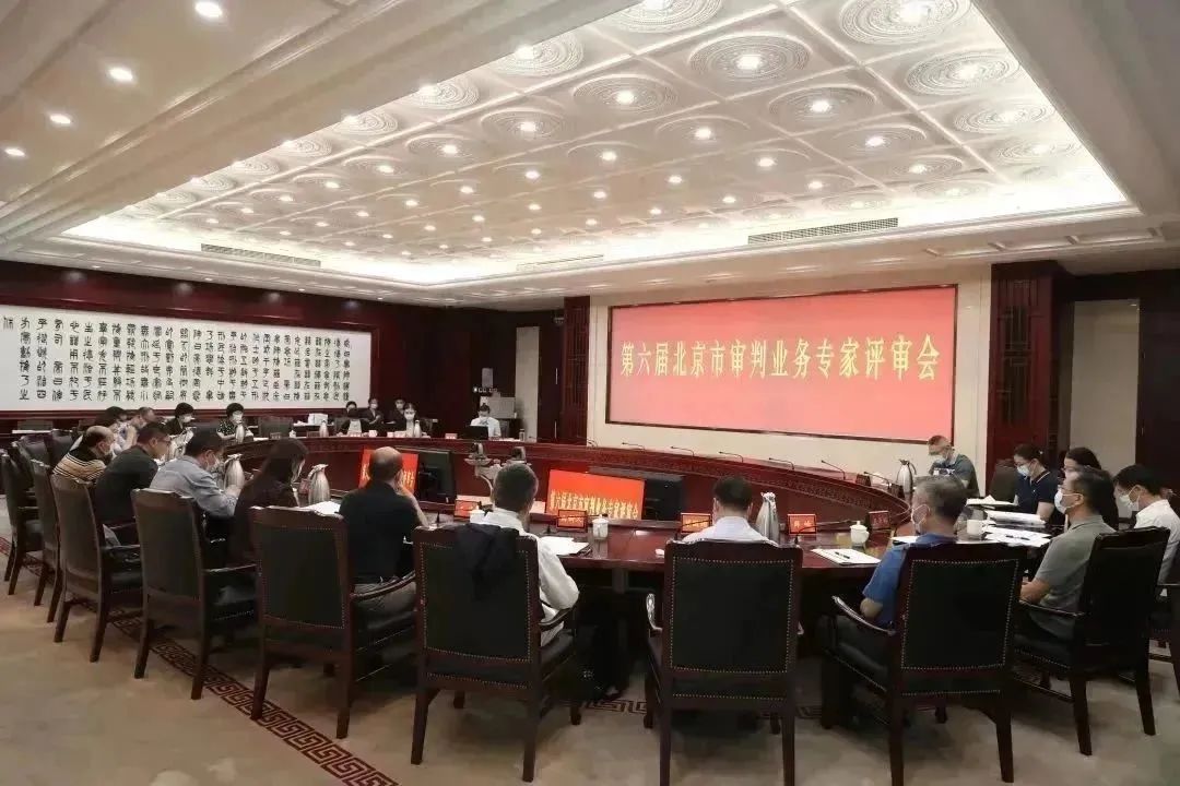 法院报告中的这些“名词”，全国优秀法官和办案标兵为您解读