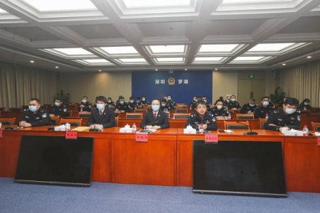 深圳罗湖检察院开展专题执法培训