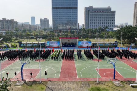 广东省珠海市公安局召开2023年度开训动员大会