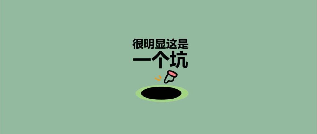 追光丨3·15来了，收下这份体育消费避坑指南