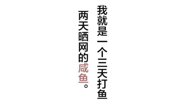 追光丨3·15来了，收下这份体育消费避坑指南