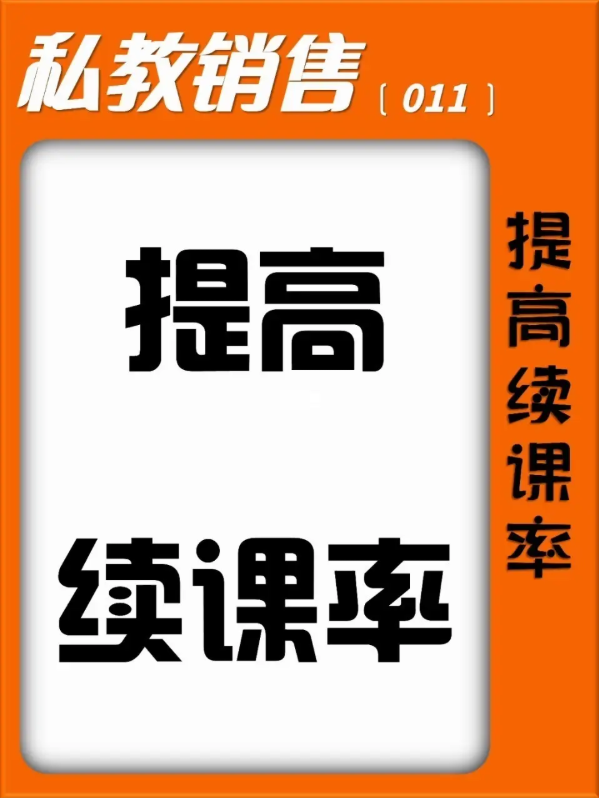 追光丨3·15来了，收下这份体育消费避坑指南