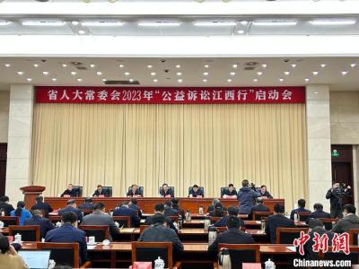 2022年江西全省法院共审理公益诉讼案件162件