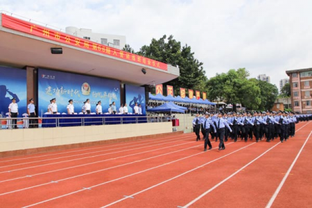 广州市公安局举行第66期入警训练班结业仪式