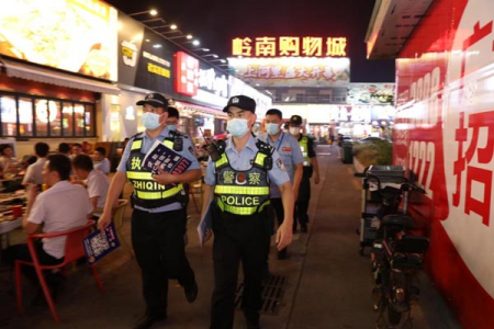 广州警方全面推进开展夏季治安打击整治行动