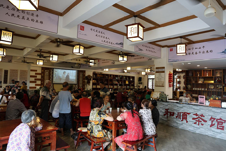 重庆市沙坪坝区“和顺茶馆”：三治融合新场景，为民服务出实效