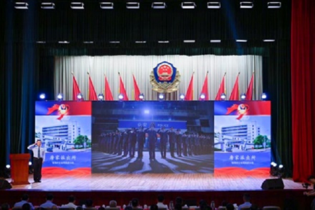广东省公安厅举行创建第三批全国“枫桥式公安派出所”现场展示评审活动
