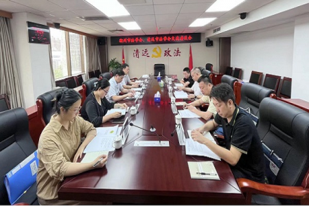广东省潮州市法学会到清远市开展学习交流活动