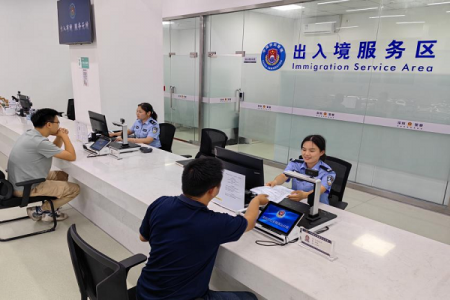 深圳市深汕特别合作区公安出入境业务正式开办