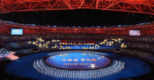 快讯|杭州第4届亚洲残疾人运动会开幕
