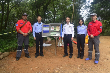 在六片山遇险受伤？广州森林公安提醒：徒步路线设有应急救援“平安箱”