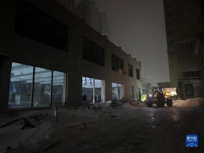 黑龙江桦南县一体育俱乐部坍塌事故现场完成救援 3人遇难