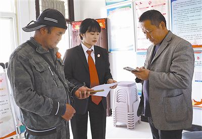 修复种植地 弥合邻里情