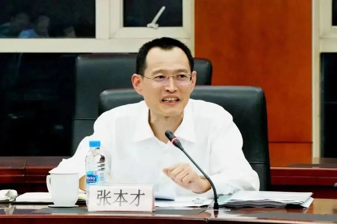 上海“政法虎”张本才，获刑13年！