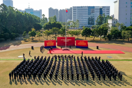广东省珠海市公安局举行2024年“中国人民警察节”升警旗仪式