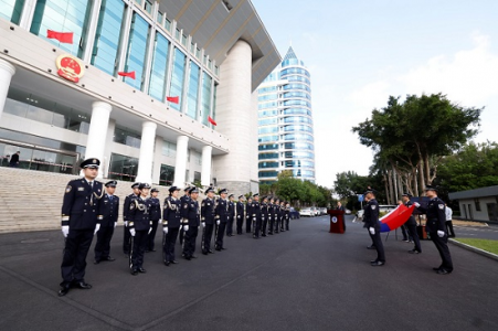 广东惠州中院举行第四个“中国人民警察节”庆祝活动