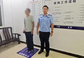 广西武宣警方：一男子多次造谣诋毁吴艳妮被行拘