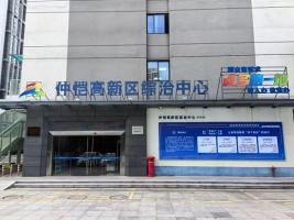 广东惠州仲恺高新区在全市率先完成县区级综治中心规范化建设