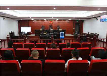内蒙古宣判一起涉养老诈骗案,涉案金额达3.62亿